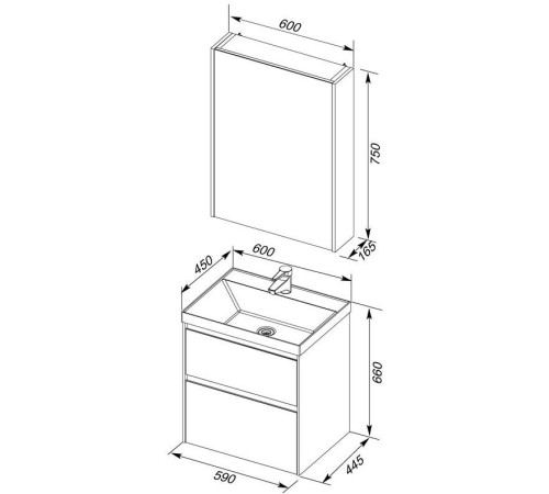 Мебель для ванной Aquanet Гласс 60 белый