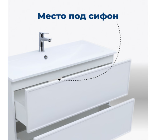 Тумба под раковину Aquanet Арт 75 белый матовый