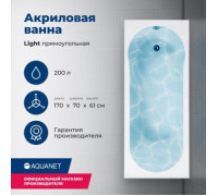 Акриловая ванна Aquanet Light 170x70 (с каркасом)