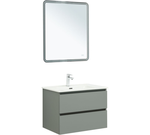 Тумба под раковину Aquanet Вега 2.0 70 мисти грин