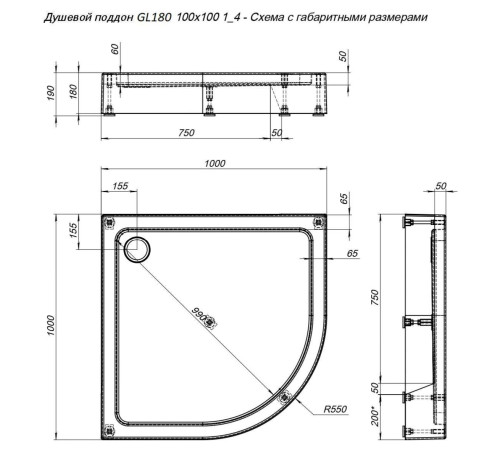 Душевой поддон Aquanet GL180 100x100 1/4