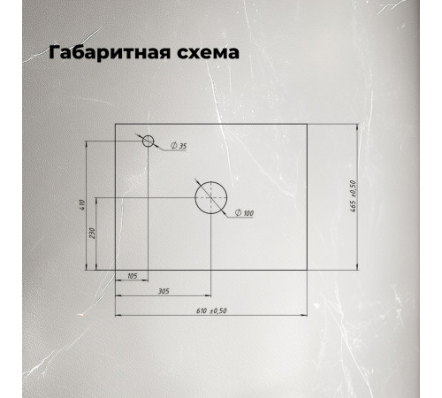 Столешница Aquanet Flat 60 бежевый, с отв. слева