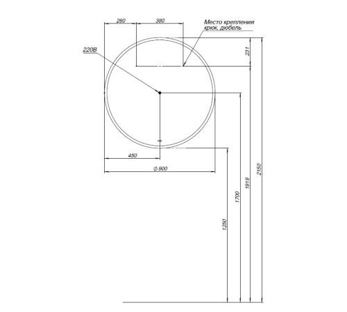 Зеркало Aquanet Арт 90 RGB LED