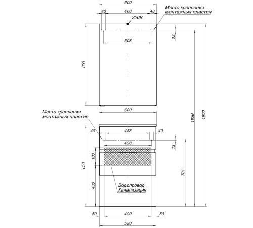 Тумба под раковину Aquanet Алвита 60 белый