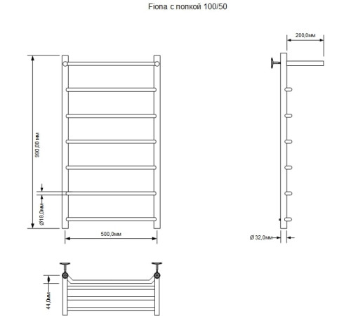 Полотенцесушитель водяной Aquanet Fiona с полкой 1000x500, хром