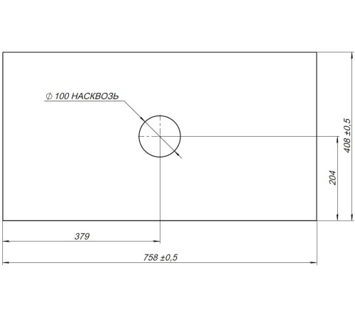 Столешница Allen Brau Priority 80 1.31010.M мрамор
