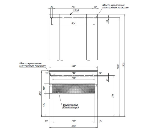 Зеркальный шкаф Aquanet Алвита new 90 белый матовый