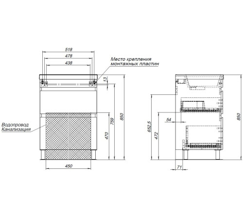 Тумба под раковину Aquanet Нота New 60 напольная, дуб веллингтон табак