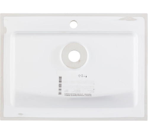 Раковина Aquanet Мокка 65