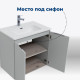 Тумба под раковину Aquanet Алвита New 80 2 дверцы, серый