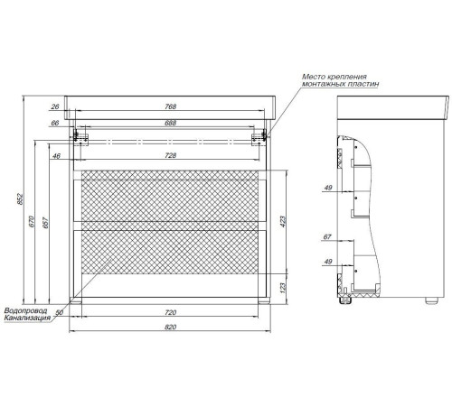 Тумба под раковину Aquanet Nova Lite 85 белый глянец (3 ящика)