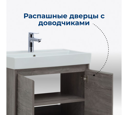 Тумба под раковину Aquanet Nova Lite 60 дуб рошелье (2 дверцы)