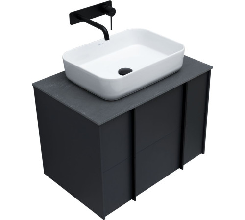 Тумба под раковину Allen Brau Reality 70 1.32004.AM антрацит матовый