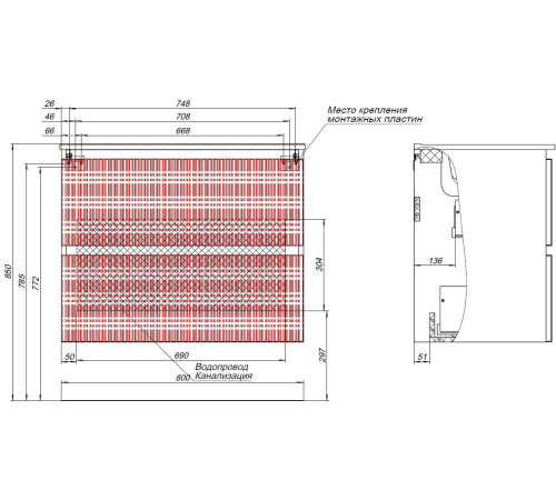 Тумба под раковину Aquanet Джейн (Flat) 80 маренго