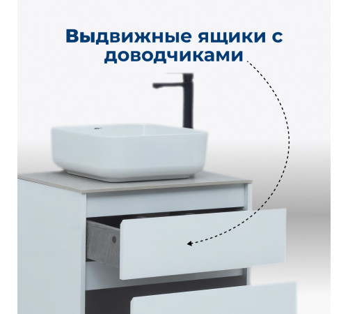 Тумба под раковину Aquanet Nova Lite 60 белый (2 ящика)