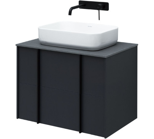 Тумба под раковину Allen Brau Reality 70 1.32004.AM антрацит матовый