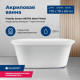 Акриловая ванна Aquanet Family Smart 170x78 88778-MW