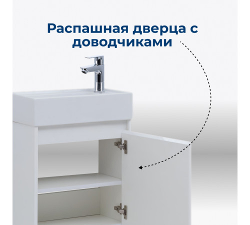 Тумба под раковину Aquanet Nova Lite 50 белый глянец (1 дверца)