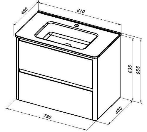 Тумба под раковину Allen Brau Gravity 80 1.370009.PWM папирус матовый