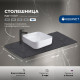 Столешница Aquanet Flat 100 графит, с отв. слева