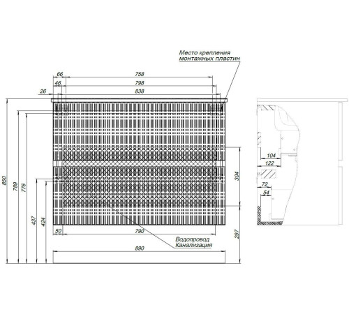 Тумба под раковину Aquanet Джейн 90 белый матовый