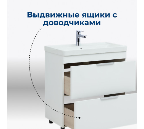 Тумба под раковину Aquanet Ирис new 50 белый глянец (2 ящика, ножки)