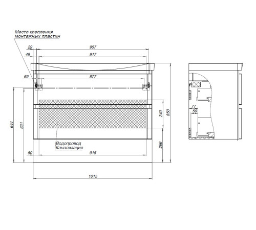 Тумба под раковину Aquanet Эмбер 105 белый матовый