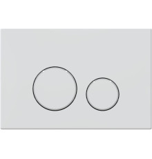 Клавиша смыва Allen Brau Priority 3.0 9.20A01.20 белый