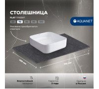 Столешница Aquanet Flat 70 графит