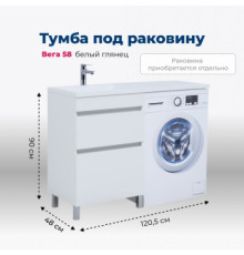 Тумба под раковину Aquanet Вега 58 белый глянец