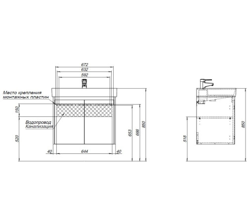 Тумба под раковину Aquanet Nova Lite 75 дуб рустикальный (2 дверцы)
