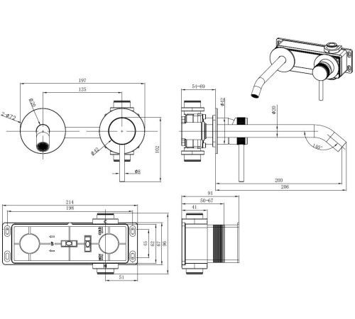 Смеситель для раковины Allen Brau Priority 5.31A03-31 (с внутренней частью) черный матовый