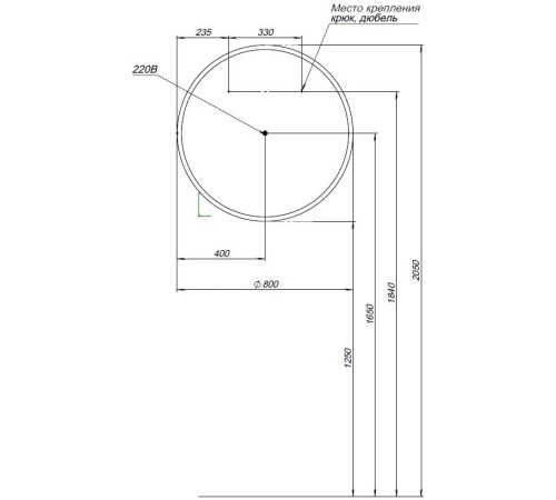 Зеркало Aquanet Optima 80 с LED подсветкой