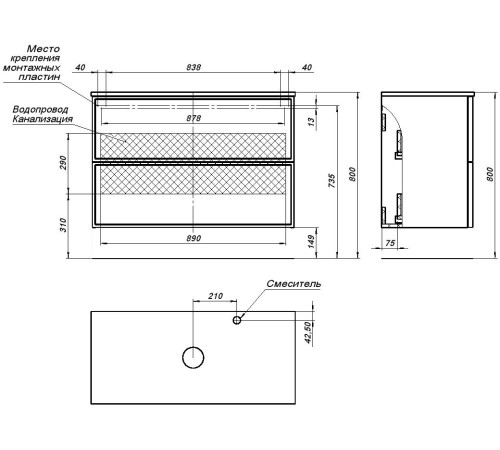 Тумба под раковину Aquanet Арт 100 маренго