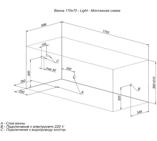Акриловая ванна Aquanet Light 170x70
