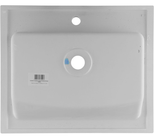 Раковина Aquanet Электра 60 белый матовый