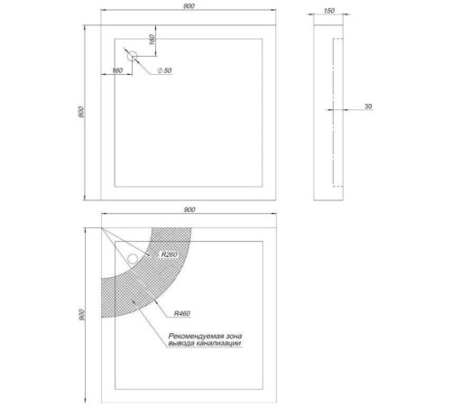 Душевой поддон Aquanet HX108 90х90