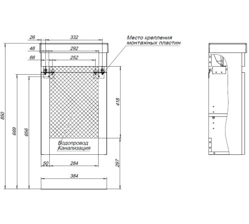 Тумба под раковину Aquanet Вега 40
