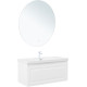 Тумба под раковину Aquanet Агата 110 белый сатин