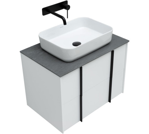 Тумба под раковину Allen Brau Reality 70 1.32004.WM белый матовый