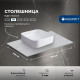Столешница Aquanet Flat 70 мрамор