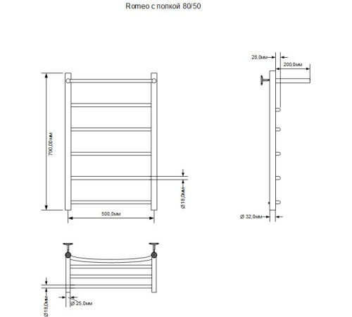 Полотенцесушитель электрический Aquanet Romeo 80х50 Тэн справа, с полкой