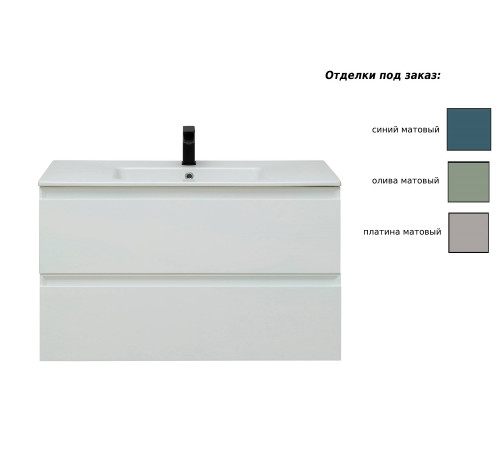 Тумба под раковину Allen Brau Eclipse 60 1.E1001.PWM папирус матовый