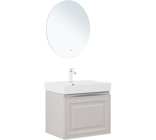 Тумба под раковину Aquanet Агата 60 бежевый