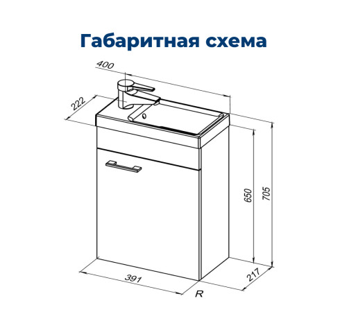 Тумба под раковину Aquanet Нота 40 L (Moduo) белый
