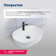 Раковина накладная Aquanet Lake-2