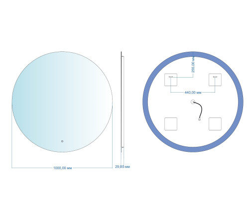 Зеркало Aquanet Смарт 100 теплая подсветка