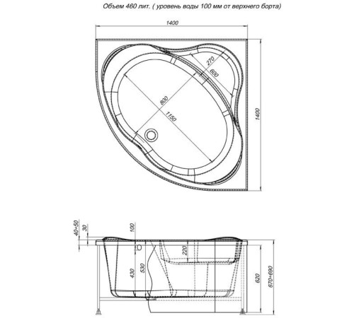 Фронтальный экран Aquanet Nio 180