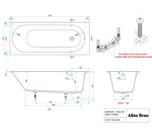Ванна из искусственного камня Allen Brau Evo Oberon 170x70 2.3EV01.20
