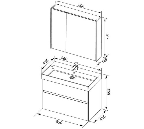Мебель для ванной Aquanet Бруклин 85 белый